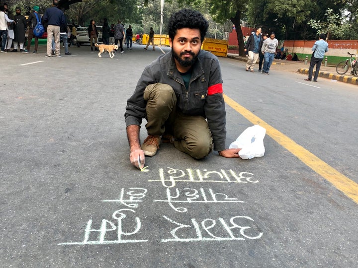Protest against the Citizen Amendment Bill in New Delhi on 7 December, 2019.
