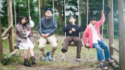 「インターネット、最近は好きだけど嫌い」。神聖かまってちゃんに聞いた、表現の自由。