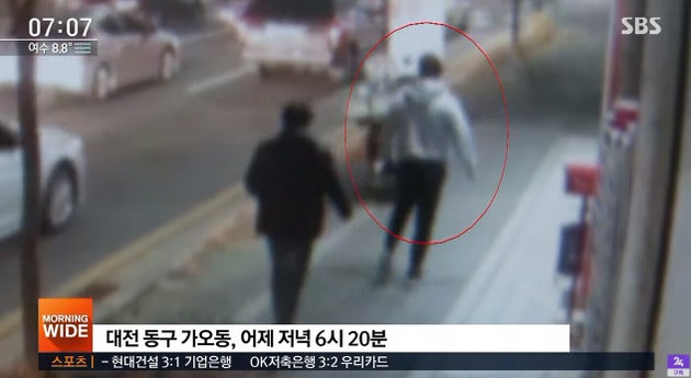 대전식당 이미지