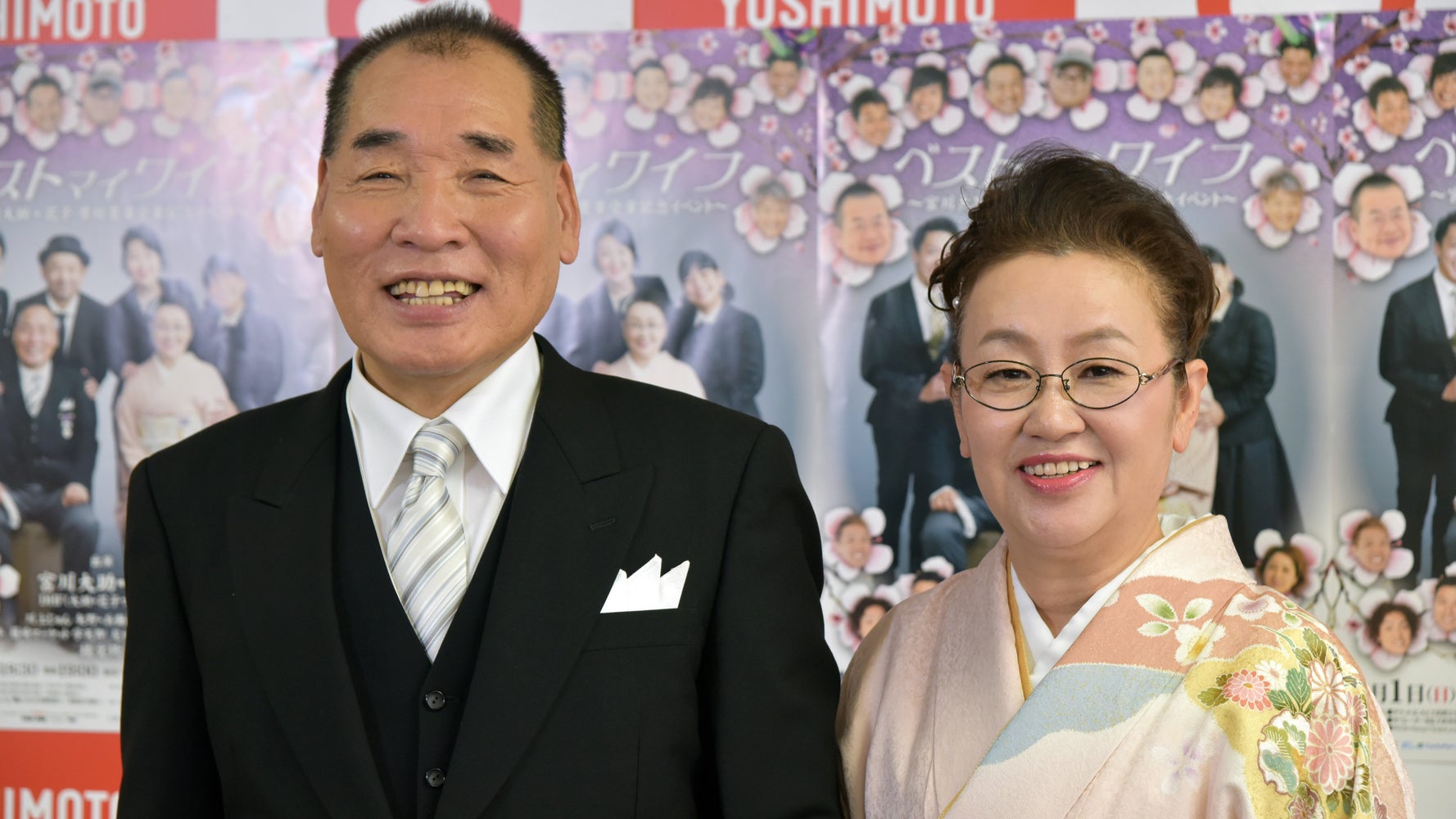 多発性骨髄腫 とは どんな病気 宮川花子さんが闘病を公表 ハフポスト News 多発性骨髄腫 とは どんな病気 宮川花子さんが闘病を公表 ハフポスト News