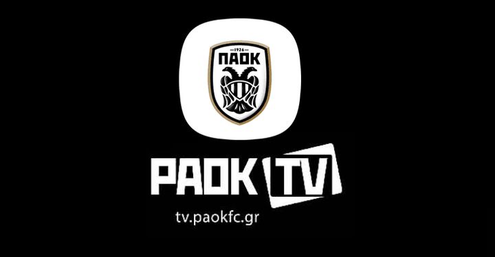 PAOK TV