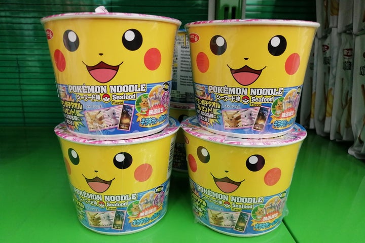 Fideos de Pikachu (Pokémon) en el Super Friki Market.