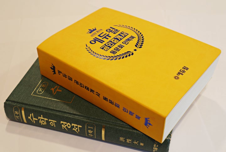 이*석1 이미지
