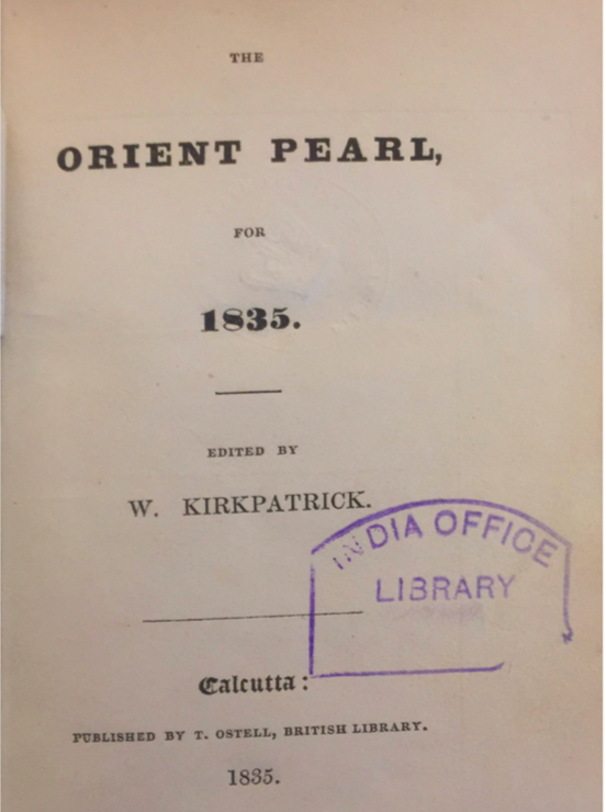 The Orient Pearl periodical.