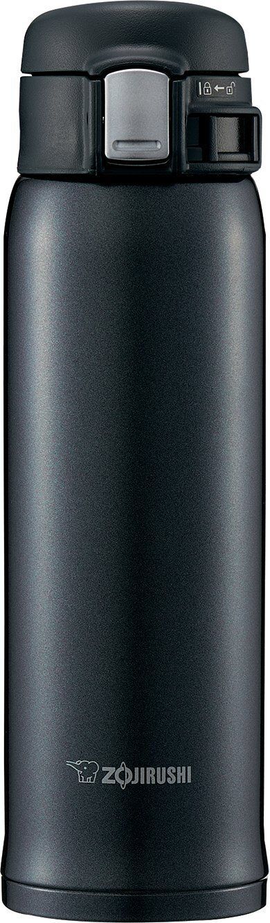   Zojirushi KHE Series Stainless Steel Travel Mug, Amazon, £29.23