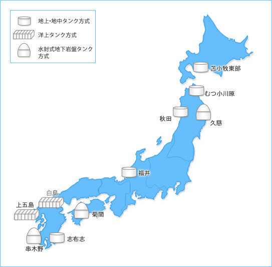 むつ小川原国家石油備蓄基地の位置（JOGMECの公式サイトより）