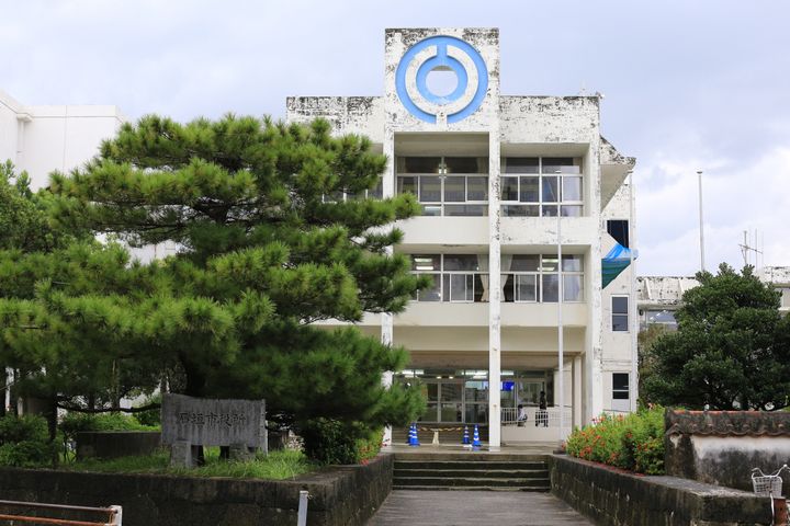 沖縄県の石垣市役所