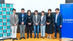 音声コンテンツの時代到来。音声から考えるこれからのメディアと広告の未来（イベントレポート）