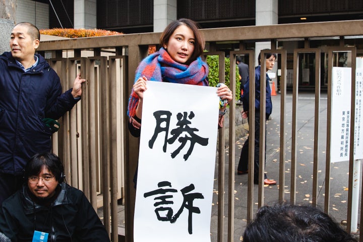 伊藤詩織さん