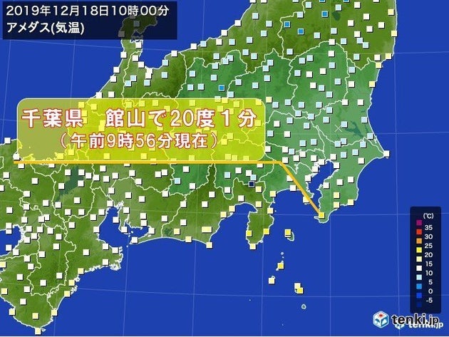 関東では度を超えた場所も 12月中旬とは思えないほどの暖かさ ハフポスト 関東では度を超えた場所も 12月中旬とは思えないほどの暖かさ ハフポスト