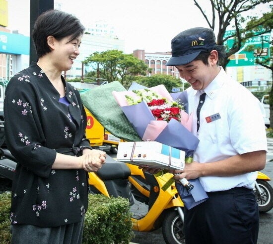 한국맥도날드제주 이미지