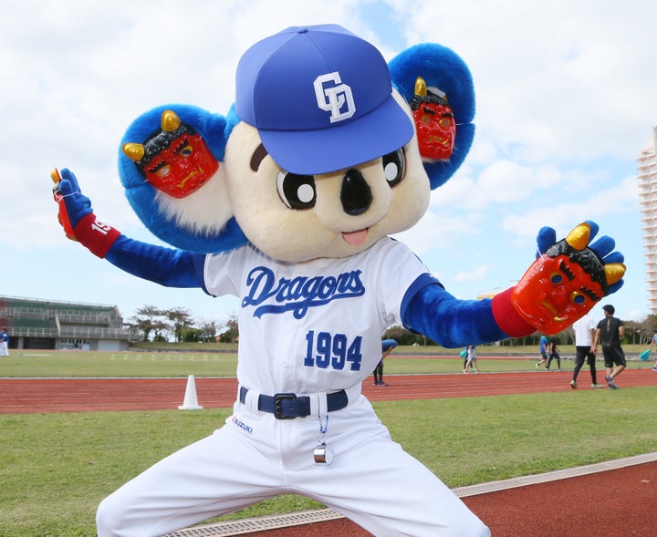 プロ野球セ・リーグの中日ドラゴンズのマスコット「ドアラ」