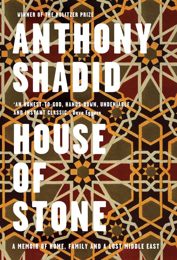 house of stone book cover