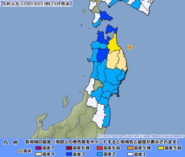 地震情報 青森県階上町で震度5弱 津波の心配なし ハフポスト