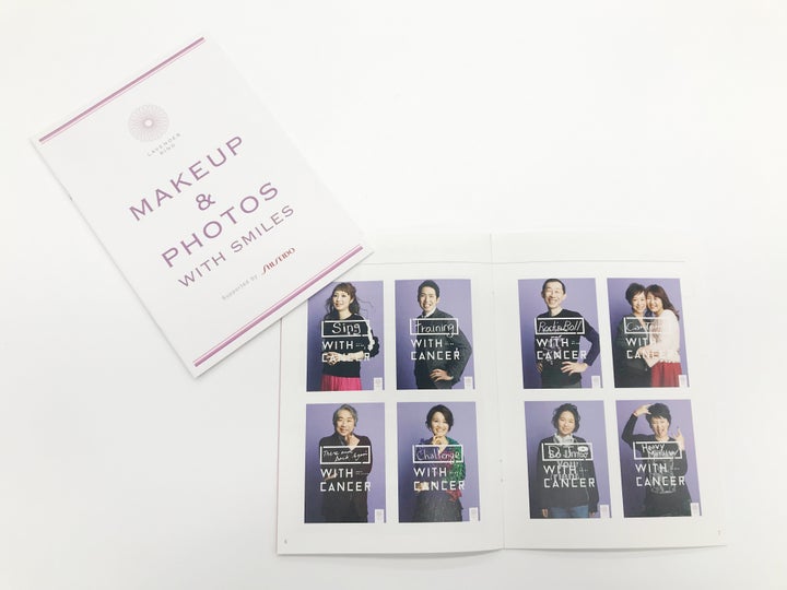 がんになっても、いきいきと笑顔で生きる人たちがいることを伝える「LAVENDER RING」の「MAKEUP & PHOTOS WITH SMILES」。がんサバイバーたちがプロのヘアメイクを受けた後、資生堂のフォトグラファーによる撮影。自分だけのポスターに