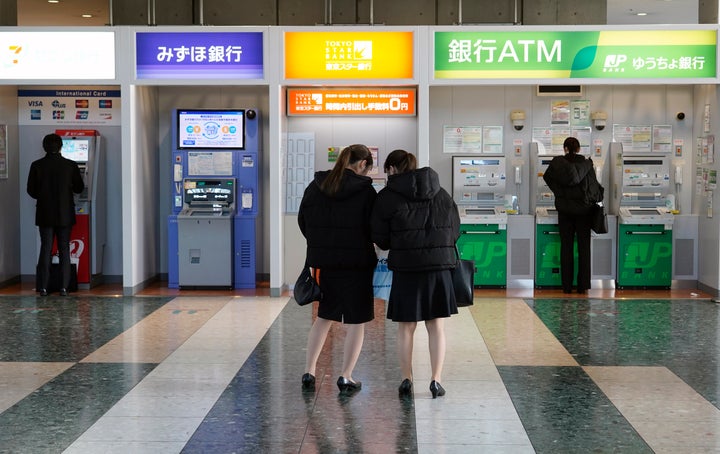 各金融機関のATM