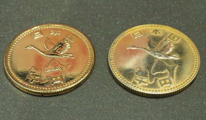 記念硬貨のような“謎のメダル”新たに見つかる。80年代前半に「青森県内