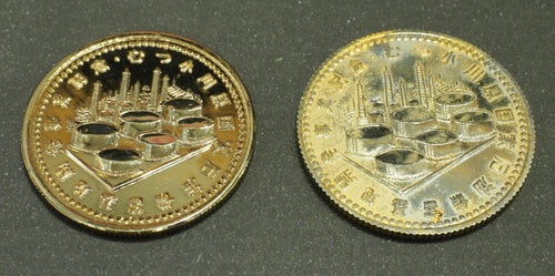 記念硬貨のような“謎のメダル”新たに見つかる。80年代前半に「青森県内 
