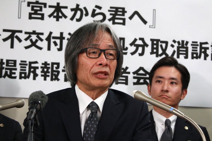 映画 宮本から君へ 助成金の内定取り消し 製作会社が芸文振を提訴 ピエール瀧さん出演を問題視 ハフポスト アートとカルチャー