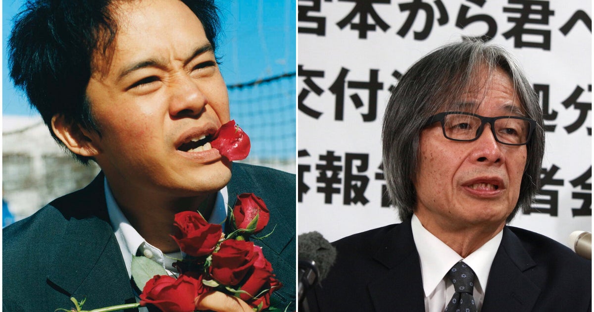 映画 宮本から君へ 助成金の内定取り消し 製作会社が芸文振を提訴 ピエール瀧さん出演を問題視 ハフポスト 映画 宮本から君へ 助成金の内定取り消し 製作会社が芸文振を提訴 ピエール瀧さん出演を問題視 ハフポスト