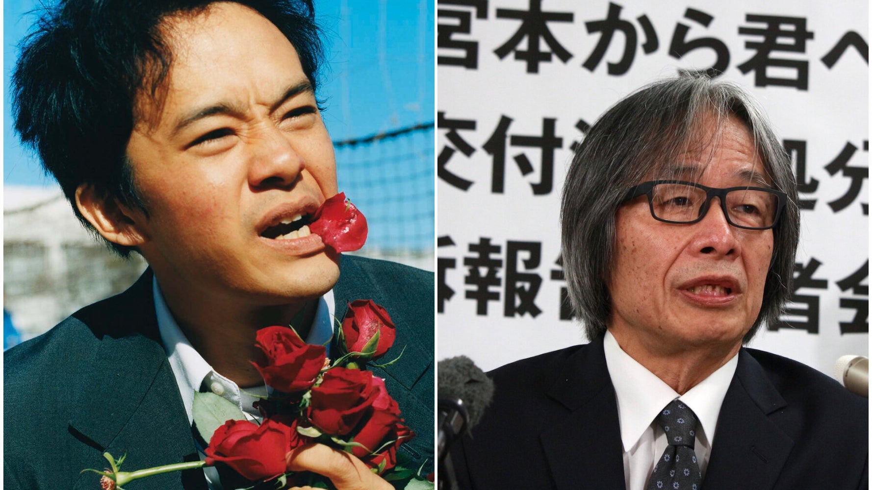 映画 宮本から君へ 助成金の内定取り消し 製作会社が芸文振を提訴 ピエール瀧さん出演を問題視 ハフポスト 映画 宮本から君へ 助成金の内定取り消し 製作会社が芸文振を提訴 ピエール瀧さん出演を問題視 ハフポスト