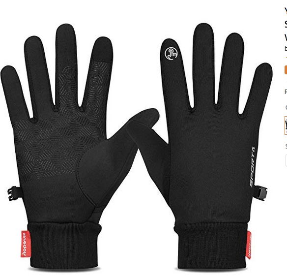 Yobenki Winter Gloves, Amazon, £13.99  