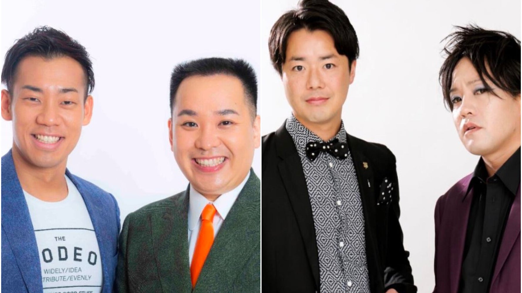 ミルクボーイとぺこぱに注目集まる M 1グランプリ 史上最高得点も どんなコンビなのか ハフポスト News ミルクボーイとぺこぱに注目集まる M 1グランプリ 史上最高得点も どんなコンビなのか ハフポスト News