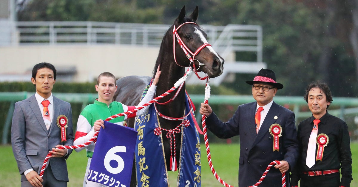 最安 有馬記念 リスグラシュー ポスター 特別送料無料 最安 有馬記念 リスグラシュー ポスター 特別送料無料