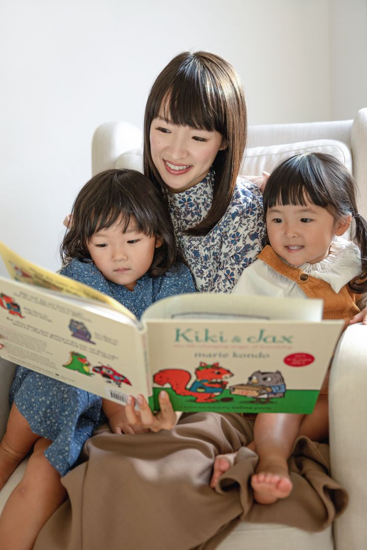 Kondo believes parents can help their children cultivate a love for cleaning and organizing. 