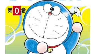 Doraemon