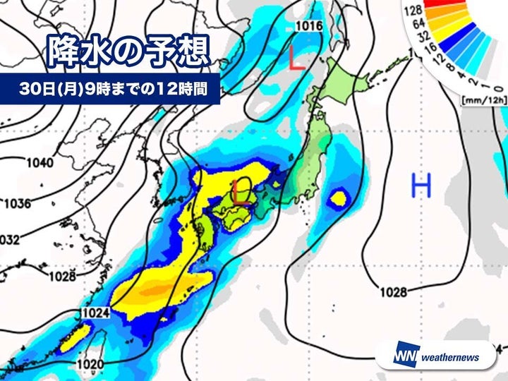 降水の予想