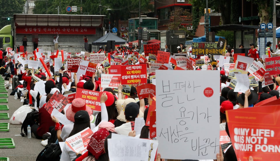굿바이 2010년대 : 한국 여성의 결정적 장면