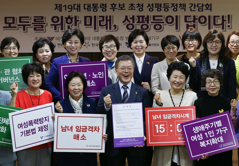 굿바이 2010년대 : 한국 여성의 결정적 장면