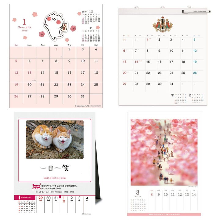 年カレンダー 売れ筋は 定番のあのキャラクターも ハフポスト News 年カレンダー 売れ筋は 定番のあのキャラクターも ハフポスト News