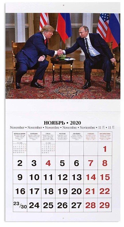 トランプ大統領との会談で握手するプーチン大統領の写真を使ったカレンダー
