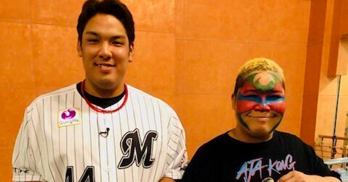 アジャコングさん 名前を間違えられて千葉ロッテを 口撃 ホームラン王取らなかったら わかってるだろうな ハフポスト