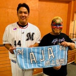 アジャコングさん、名前を間違えられて千葉ロッテを“口撃”。「ホームラン王取らなかったら…