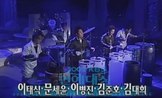 2002년 KBS