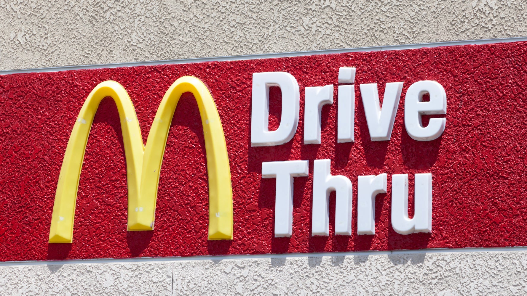 マクドナルド店員が女性を救う ドライブスルーで た す け て と口の動きで伝える ハフポスト