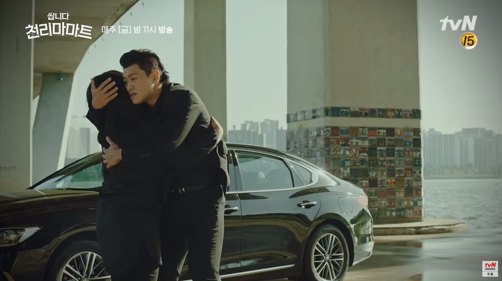 드라마 '쌉니다 천리마마트' 중.