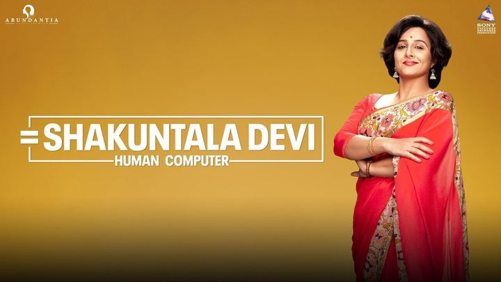 Vidya Balan in a still from Shakuntala Devi