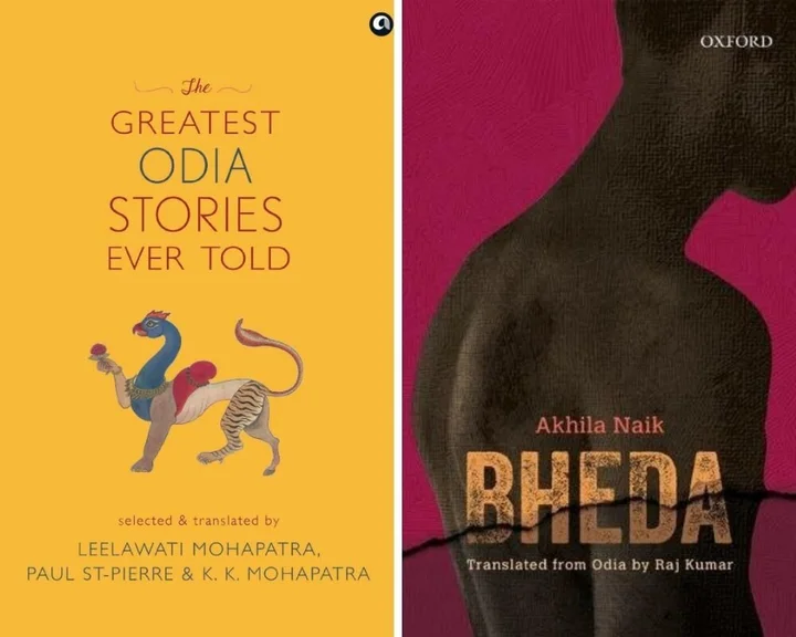 8 Odia Books In Translation You Must Read | HuffPost Books 8 Odia Books In Translation You Must Read | HuffPost Books