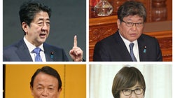 政治家のジェンダー差別発言ワーストは？