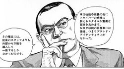 Avant sa fuite, Carlos Ghosn intéressait déjà Netflix et