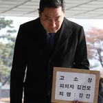 강용석 아내가 김건모-장지연 만남 주선했다는 주장이 제기됐다
