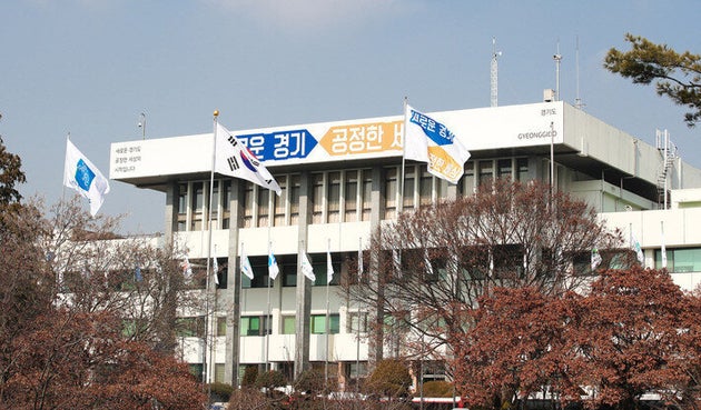 경기도청 이미지