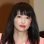 三宅雪子元衆院議員が死去　屋外で遺体が見つかり、自殺の可能性も