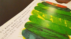 未就園・不就学の子どもたち。急増する外国人の陰で起きている問題とは