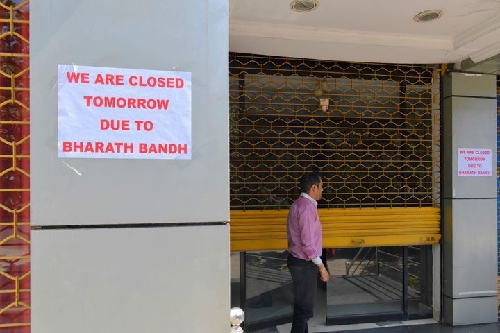 A sign announcing closure due to strike at the entrance of an office building during a nationwide strike, in Bangalore on January 8, 2019.