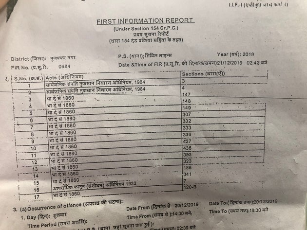 Snapshot of the FIR registered by the Muzaffarnagar Police on December 21 with details of the 17 charges...